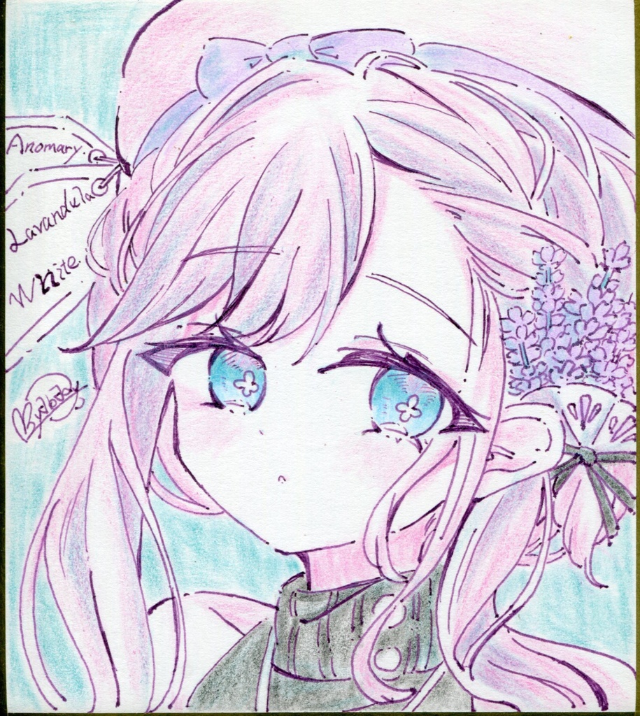 ミニ色紙 ラベンダー