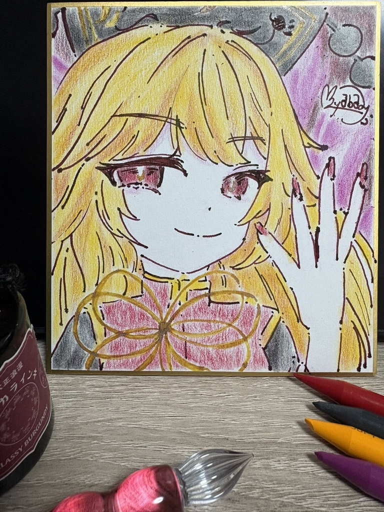 色紙小　純狐