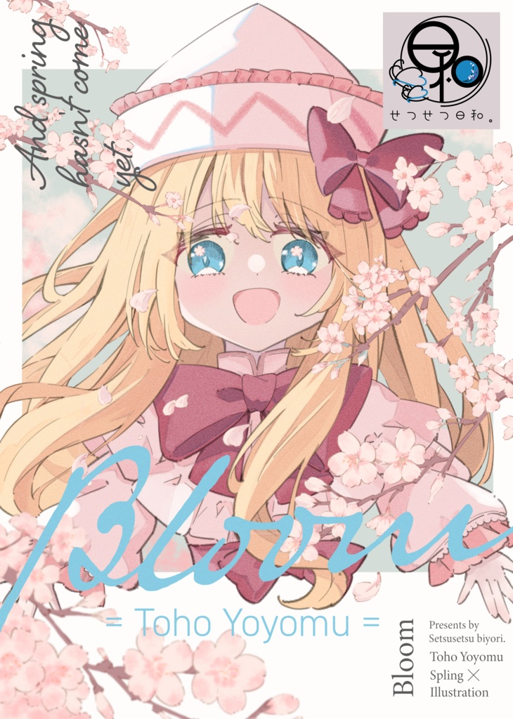 Bloom -Toho Yoyomu-