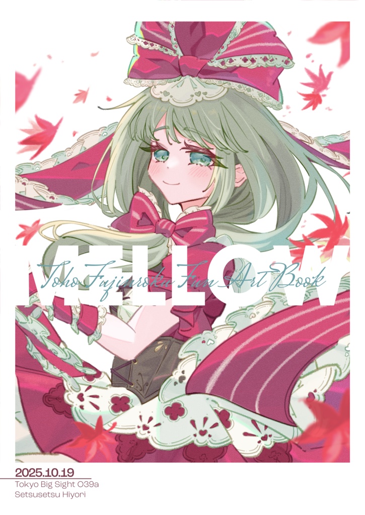 Mellow -Toho Fujinroku-
