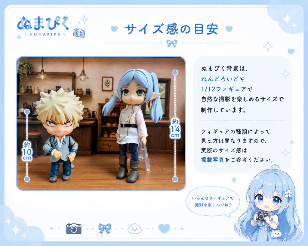 はじめての方はこちら