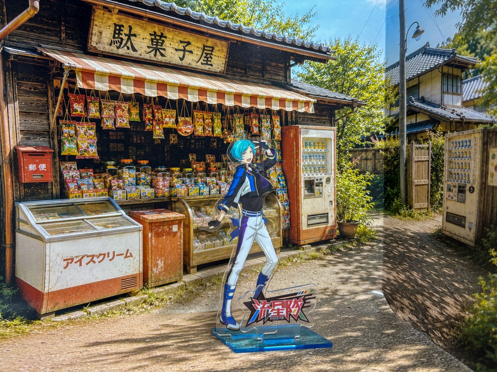 【ぬまぴく】駄菓子屋|ねんどろいど・1/12フィギュア対応 ミニチュア背景(A3背景+A4床)