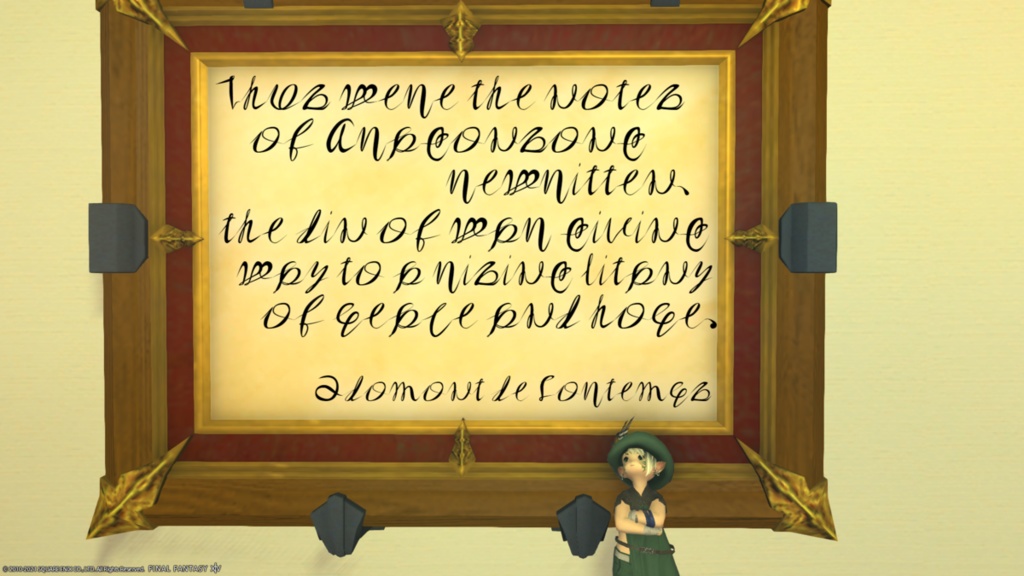 FF14 エオルゼア文字 筆記体 SVG PNG梱包版