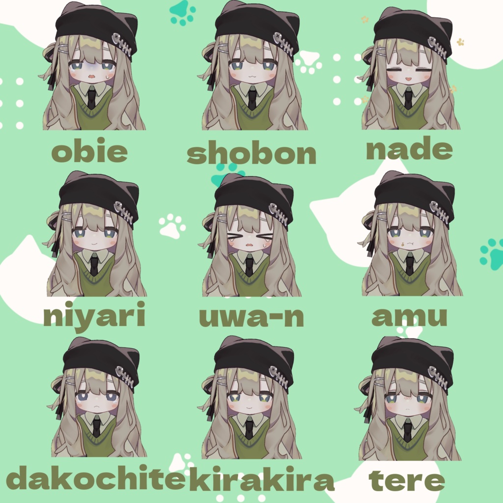 キプフェル ばぶ風表情セット 全35種!