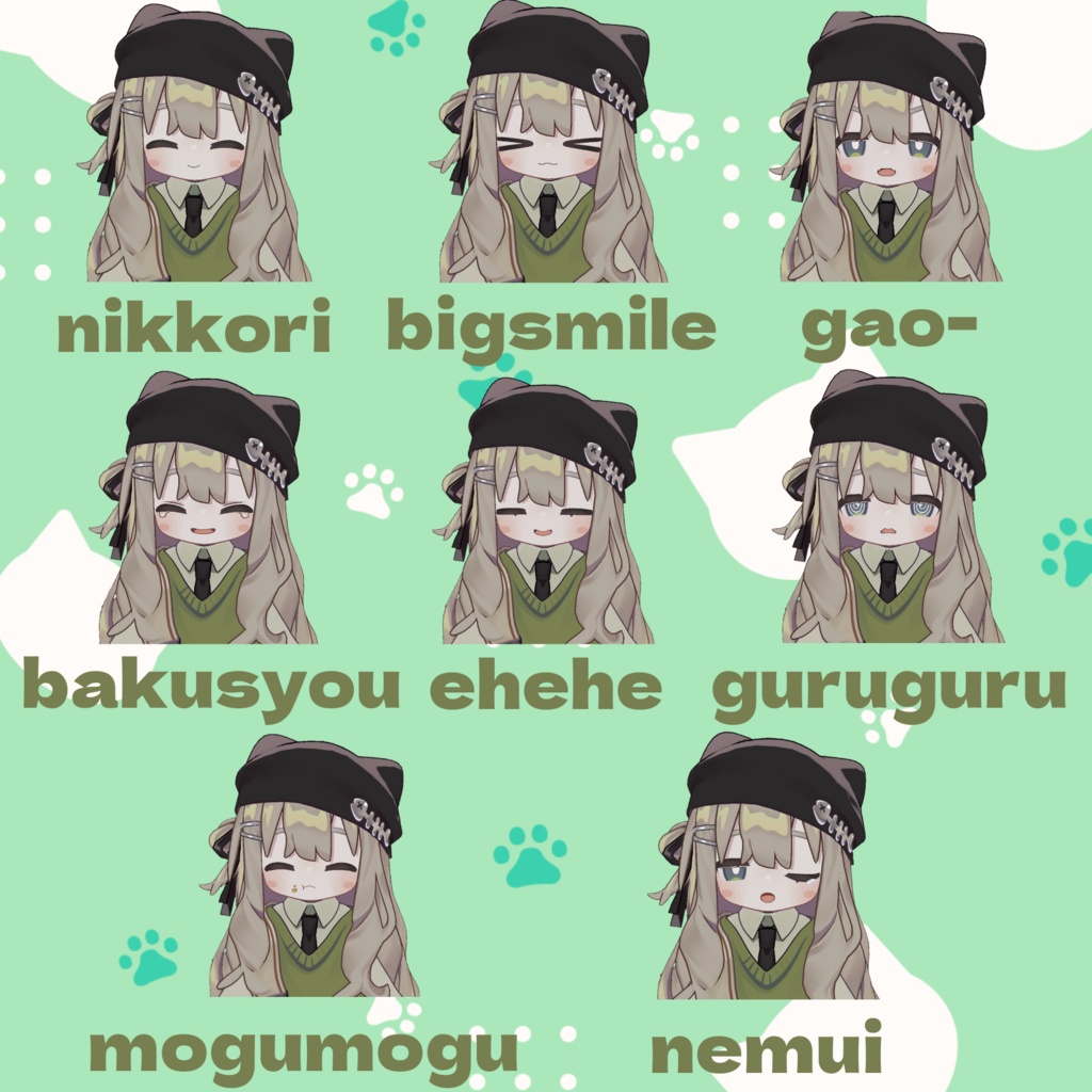 キプフェル ばぶ風表情セット 全35種!