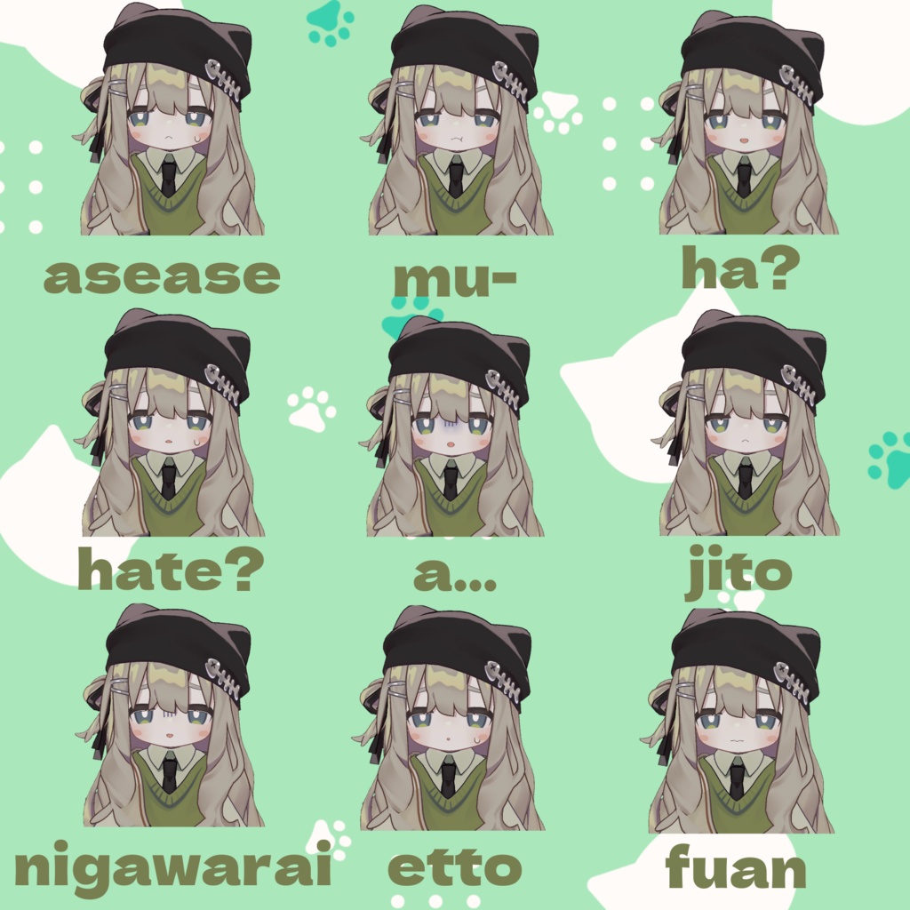 キプフェル ばぶ風表情セット 全35種!