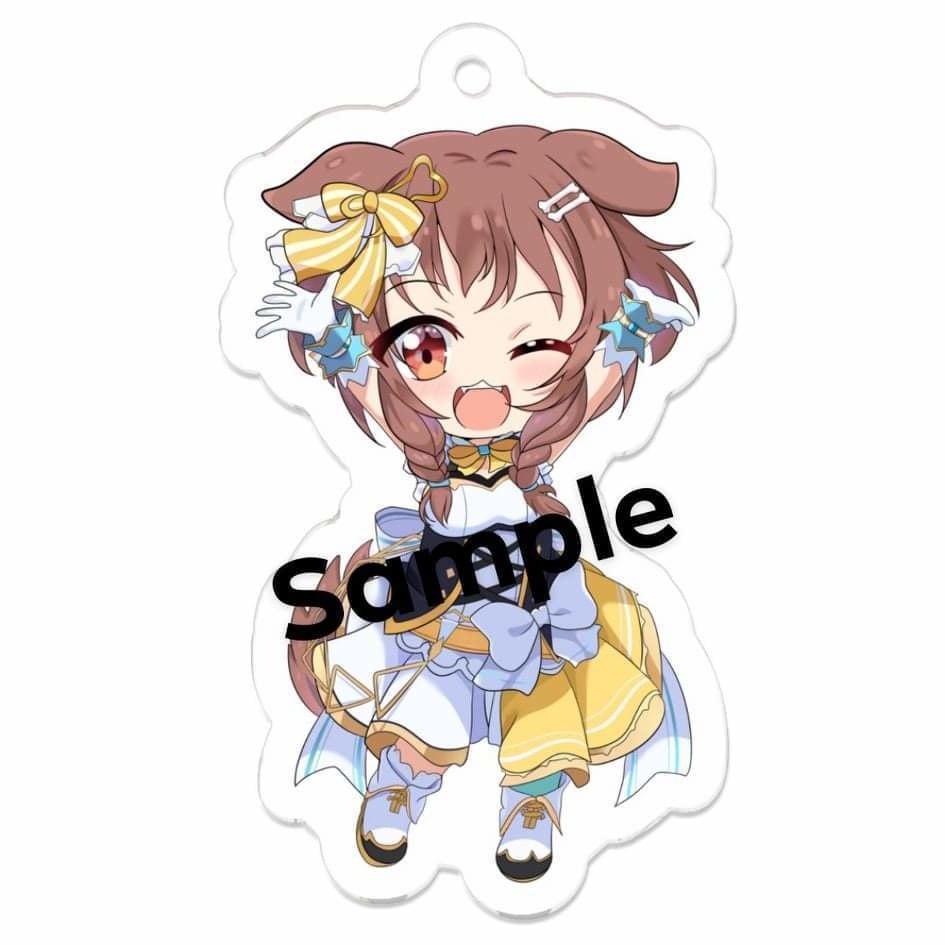 戌神ころね (Inugami Korone) Keychain
