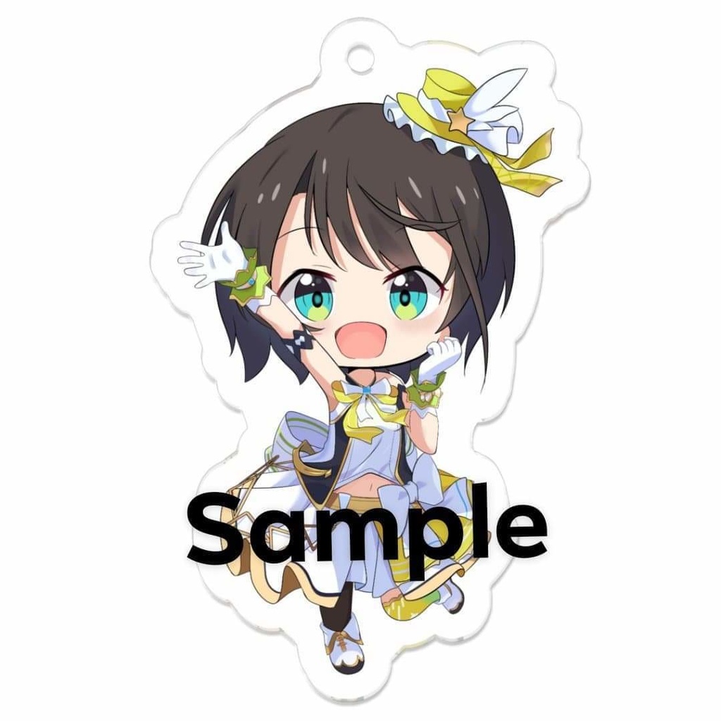 大空スバル (Oozora Subaru) Keychain
