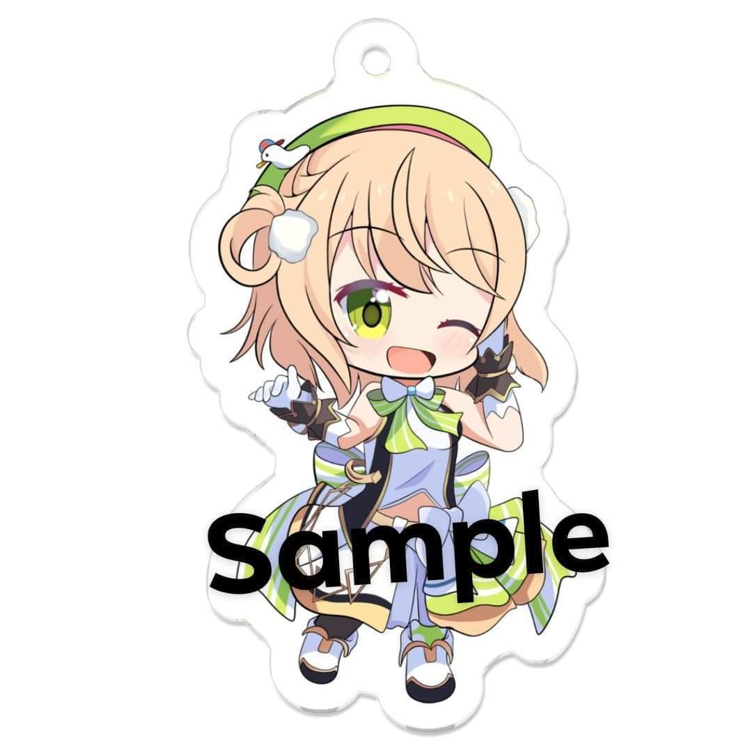 しぐれうい (Shigure Ui) Key...