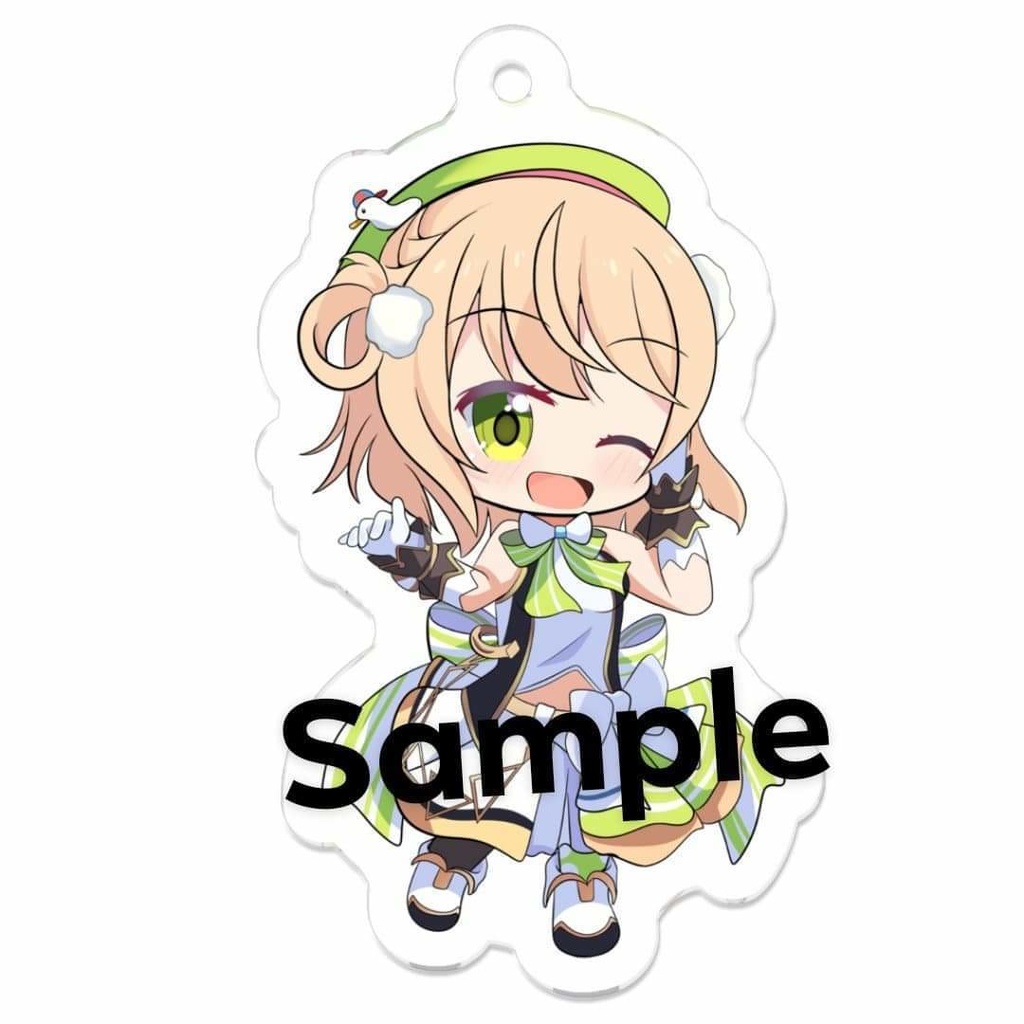しぐれうい (Shigure Ui) Keychain