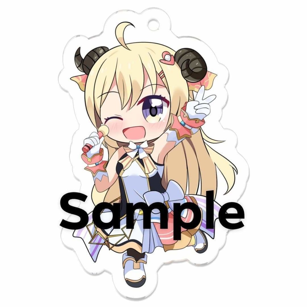 角巻わため (Tsunomaki Watame) Keychain
