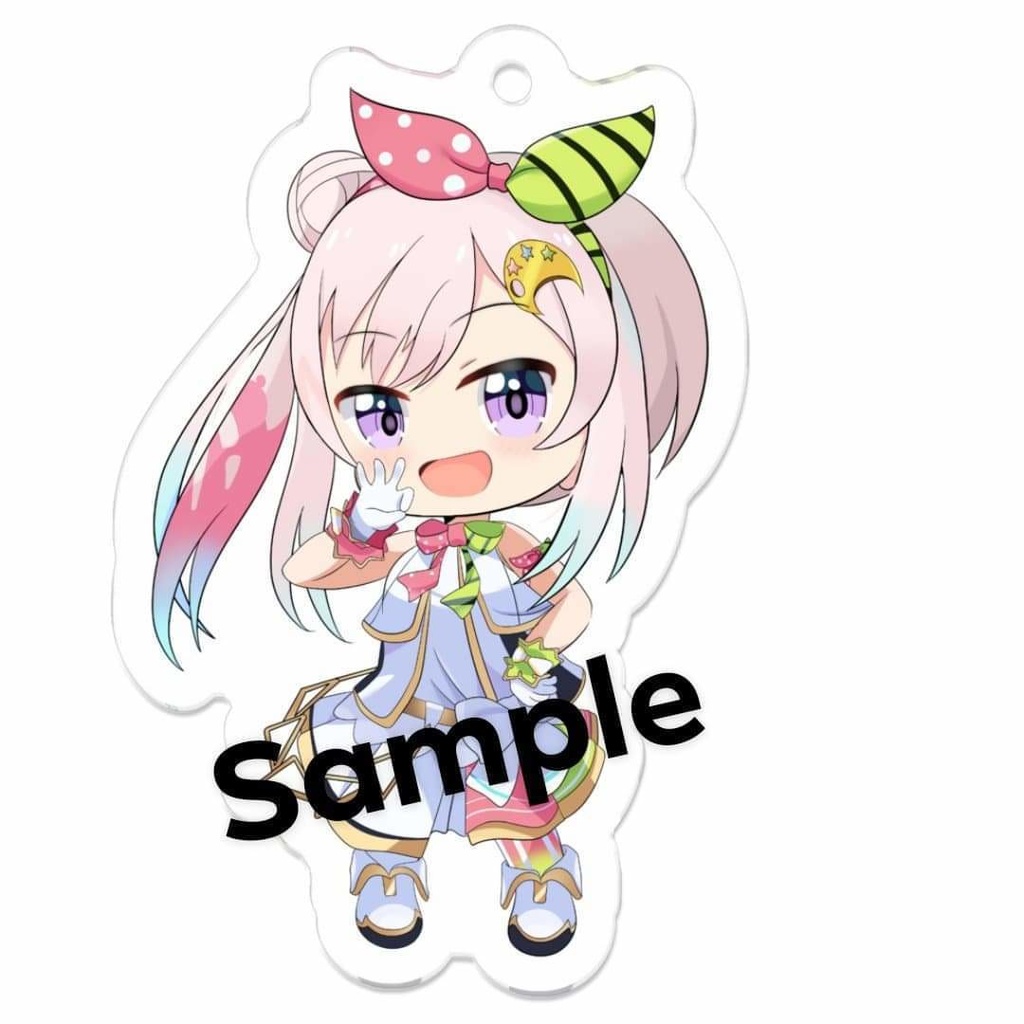 アイラニ・イオフィフティーン (Airani Iofifteen) Keychain - Kemomi