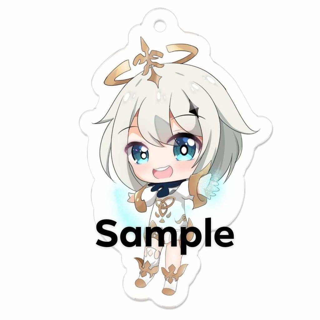 Paimon Keychain