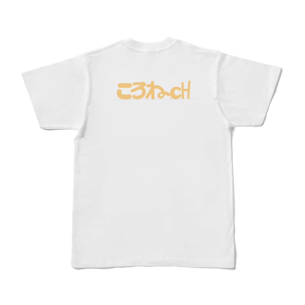 Inugami Korone T-Shirt 戌神ころね