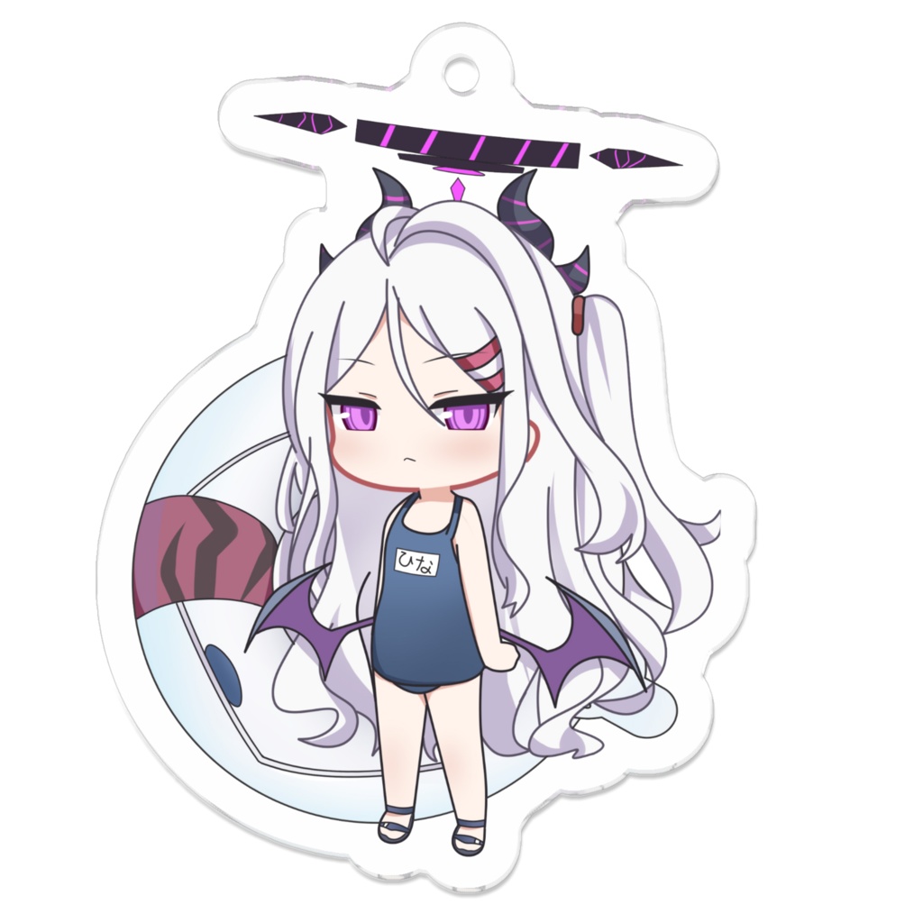 空崎ヒナ (Sorasaki Hina) Blue Archive Keyholder/Keychain