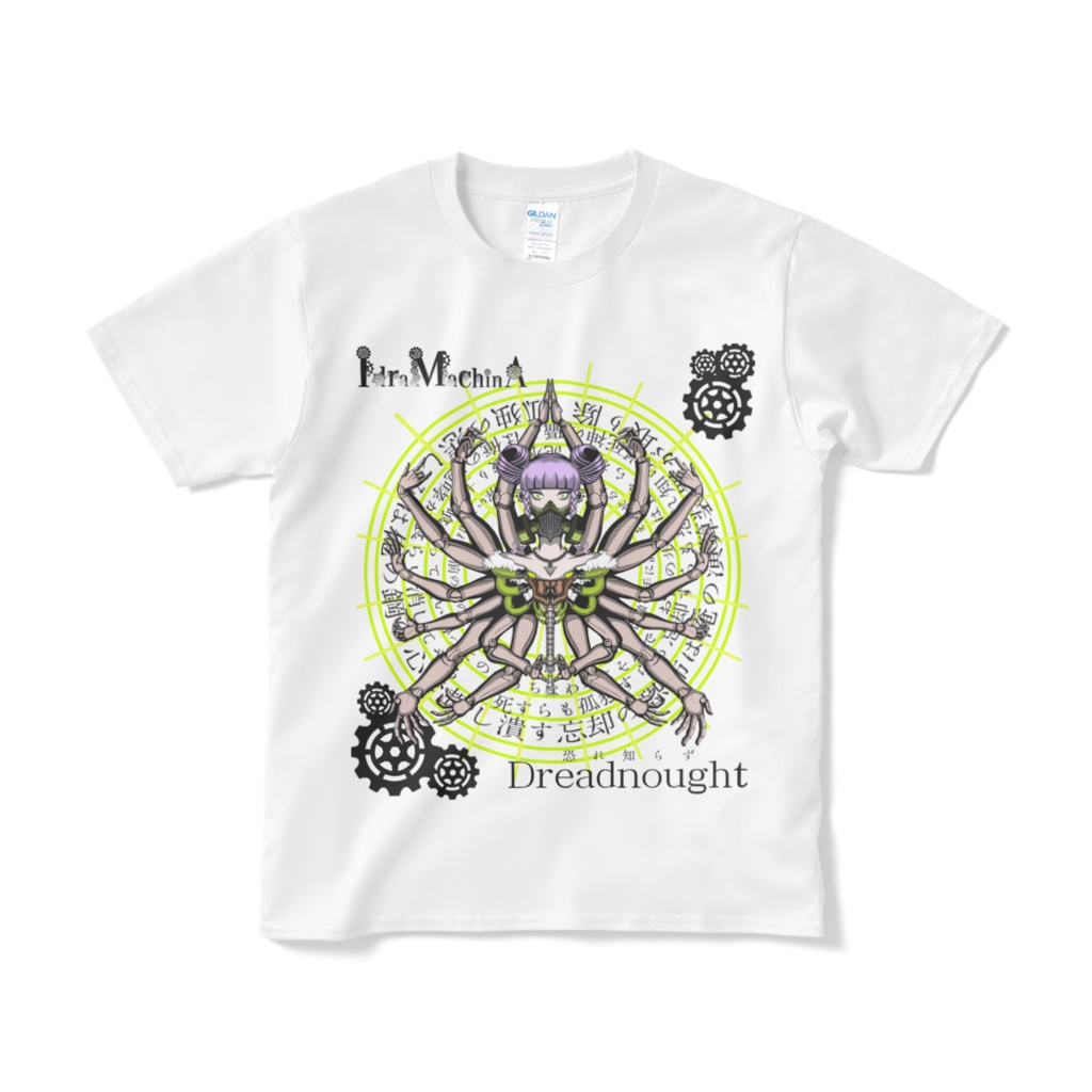 Dress of Fenrir -The Dreadnought- (イドラ・マキナ Tシャツ白)