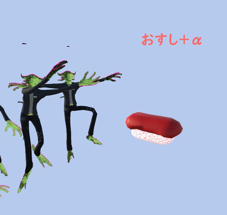 雄芝堂アニメーションDXセット