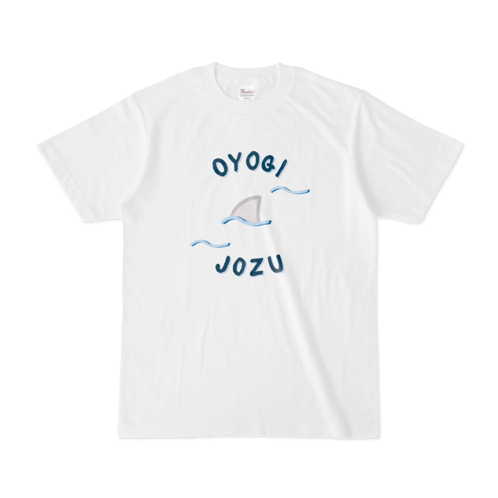 OYOGI JOZU Tシャツ