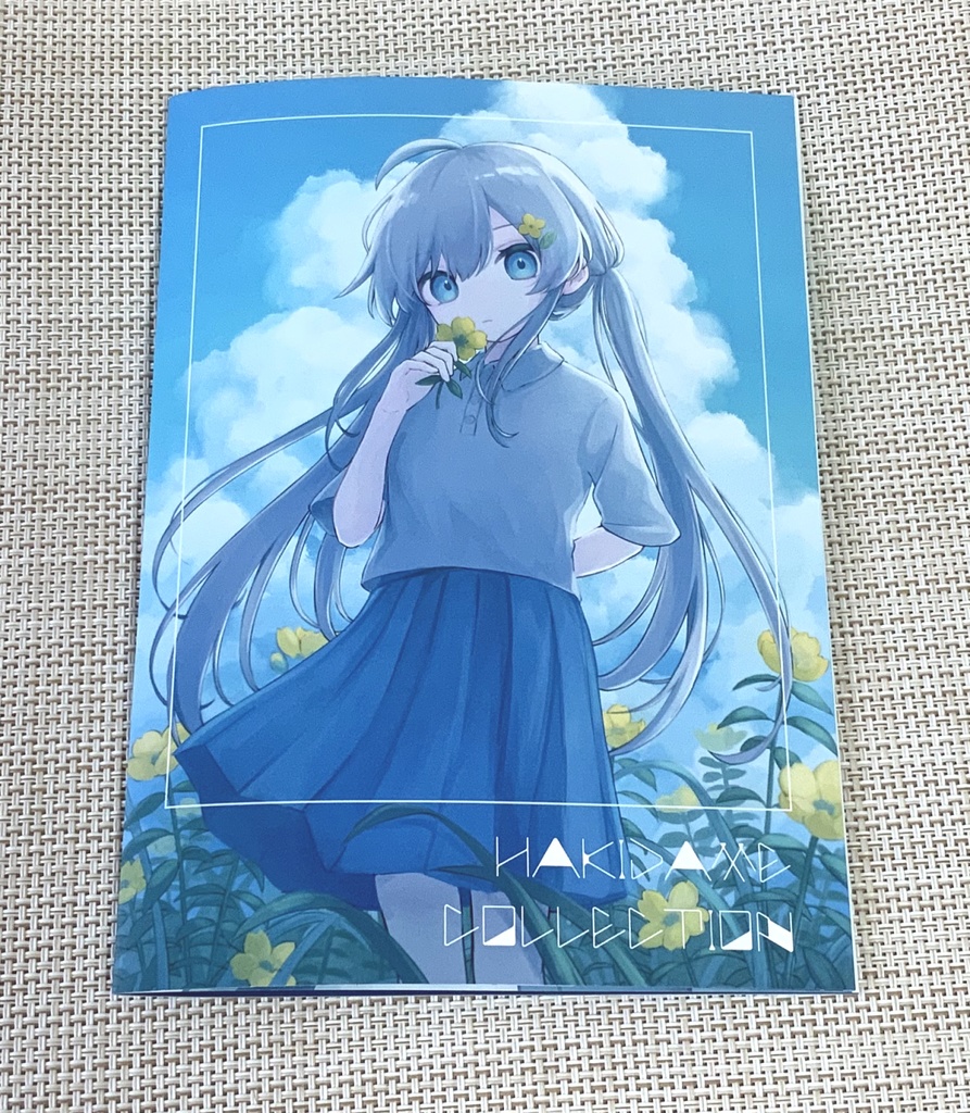 創作イラスト本