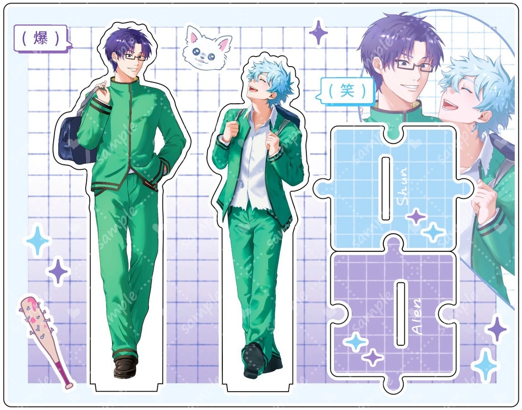 アクスタプレート