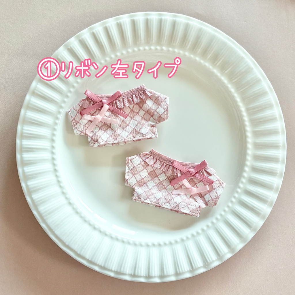 フリルリボンカットソー
