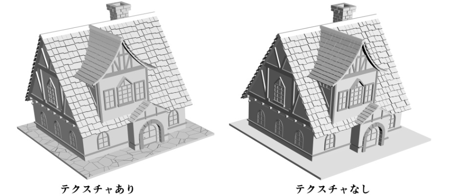 clipstudio用 3Dファンタジーハウス