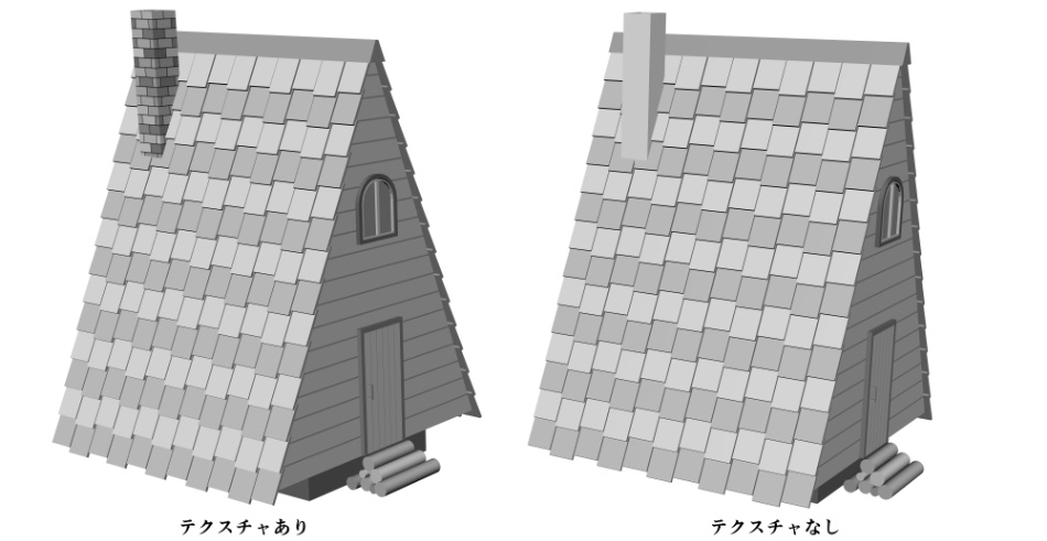 clipstudio用 3Dファンタジーハウス3