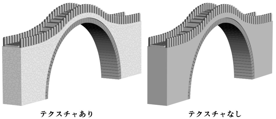 clipstudio用【3D】アーチ式石橋