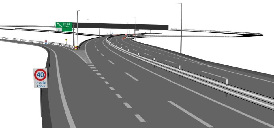 clipstudio用【3D】インターチェンジ