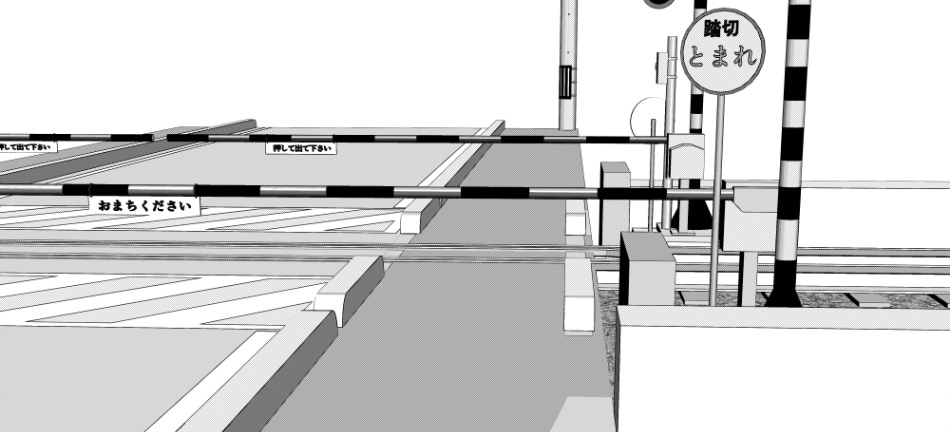 clipstudio用【3D】踏切