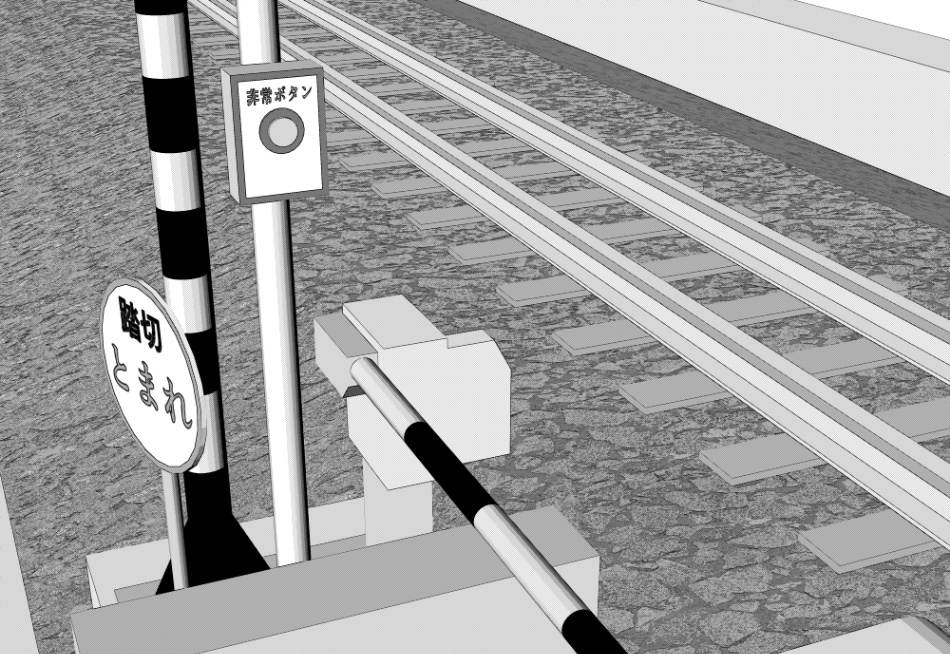 clipstudio用【3D】踏切