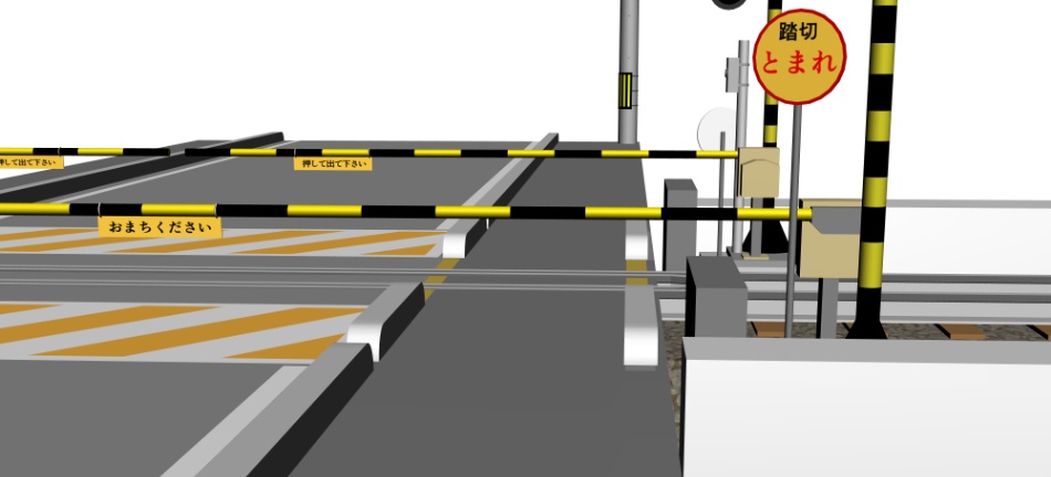 clipstudio用【3D】踏切