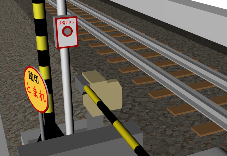clipstudio用【3D】踏切