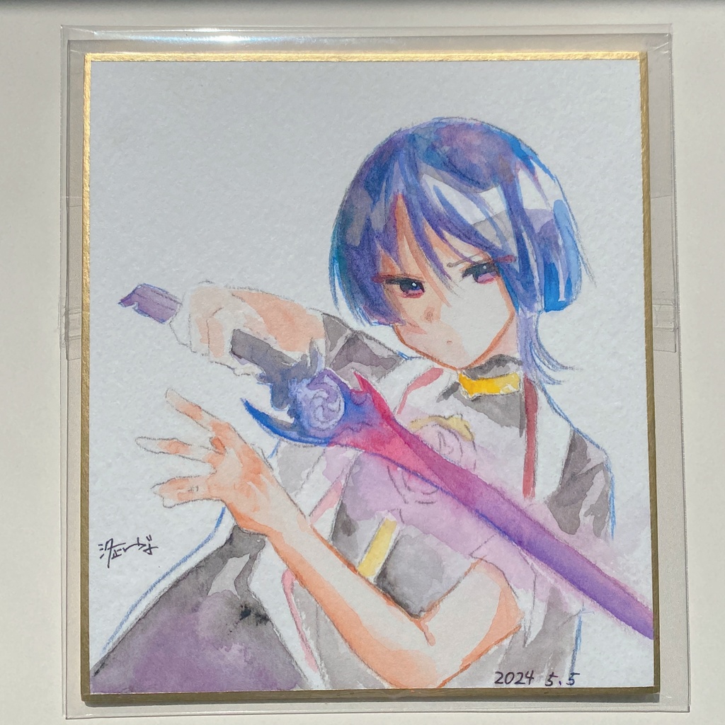 超神ノ叡智2024 スカラマシュアナログ色紙