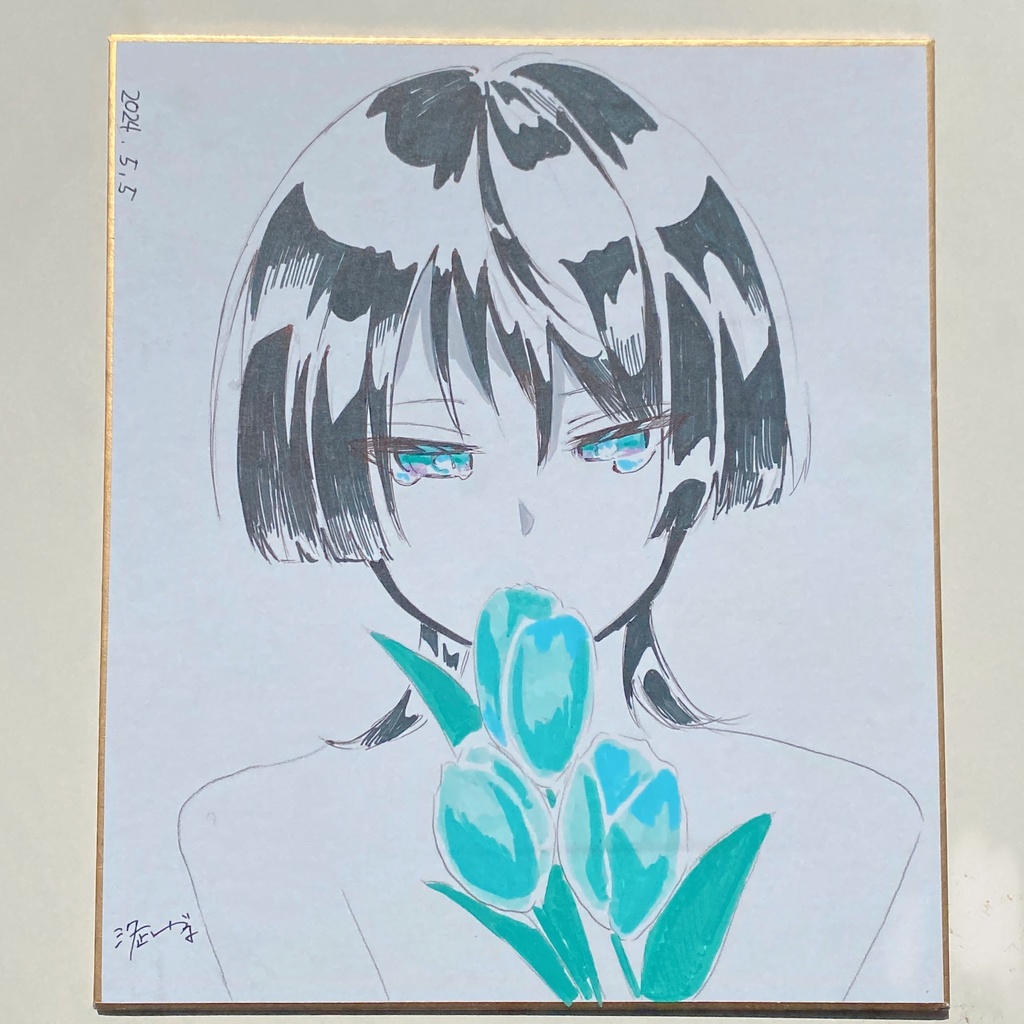 超神ノ叡智2024 スカラマシュアナログ色紙