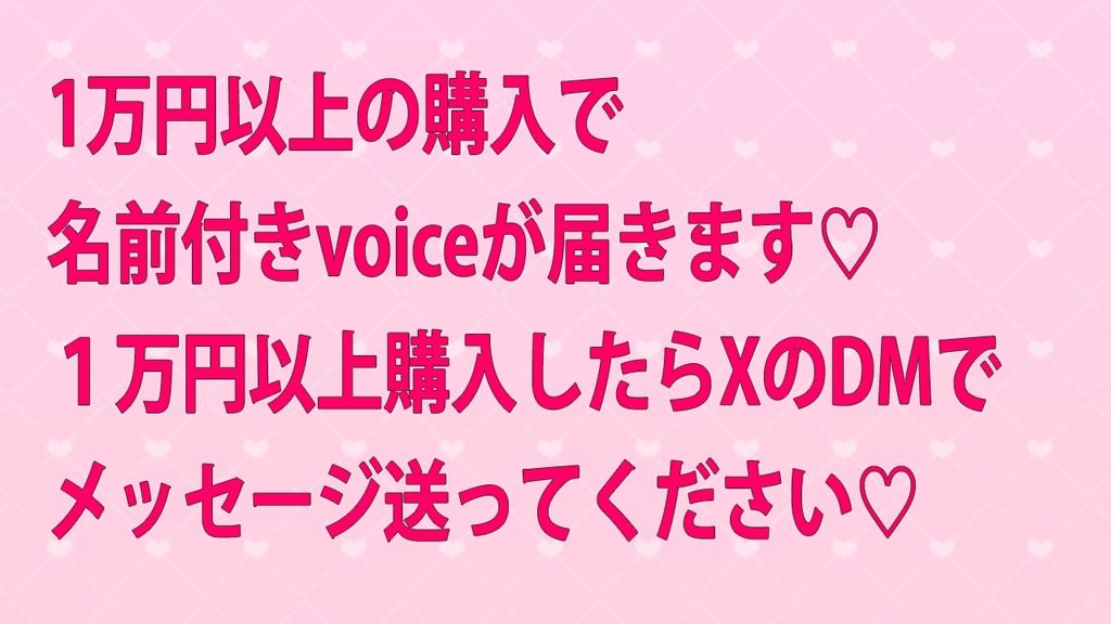 🔴【佐藤ちゆり初古参グッズ予約】アクリルスタンドと手書きチェキ♡【愛情たっぷりだよ💓】