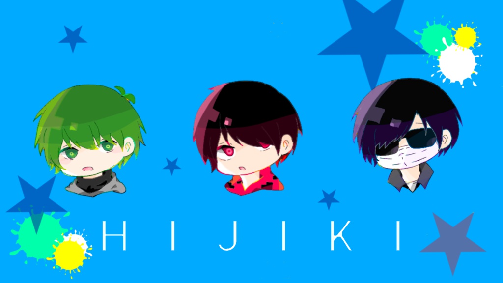 ヒジキ組マスキングテープ