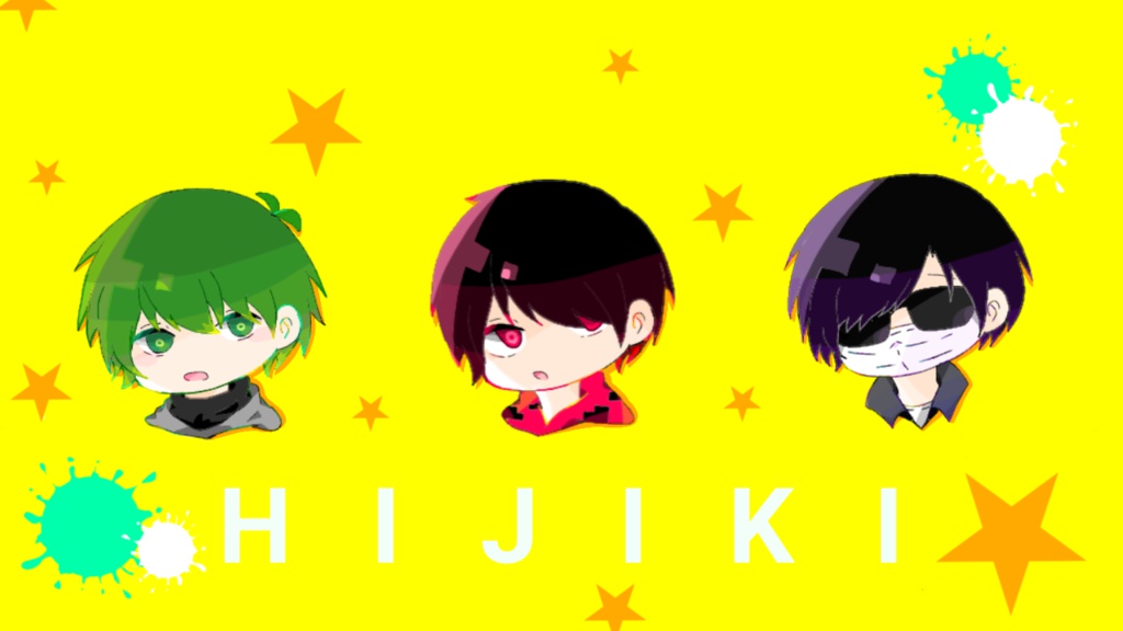 ヒジキ組マスキングテープ