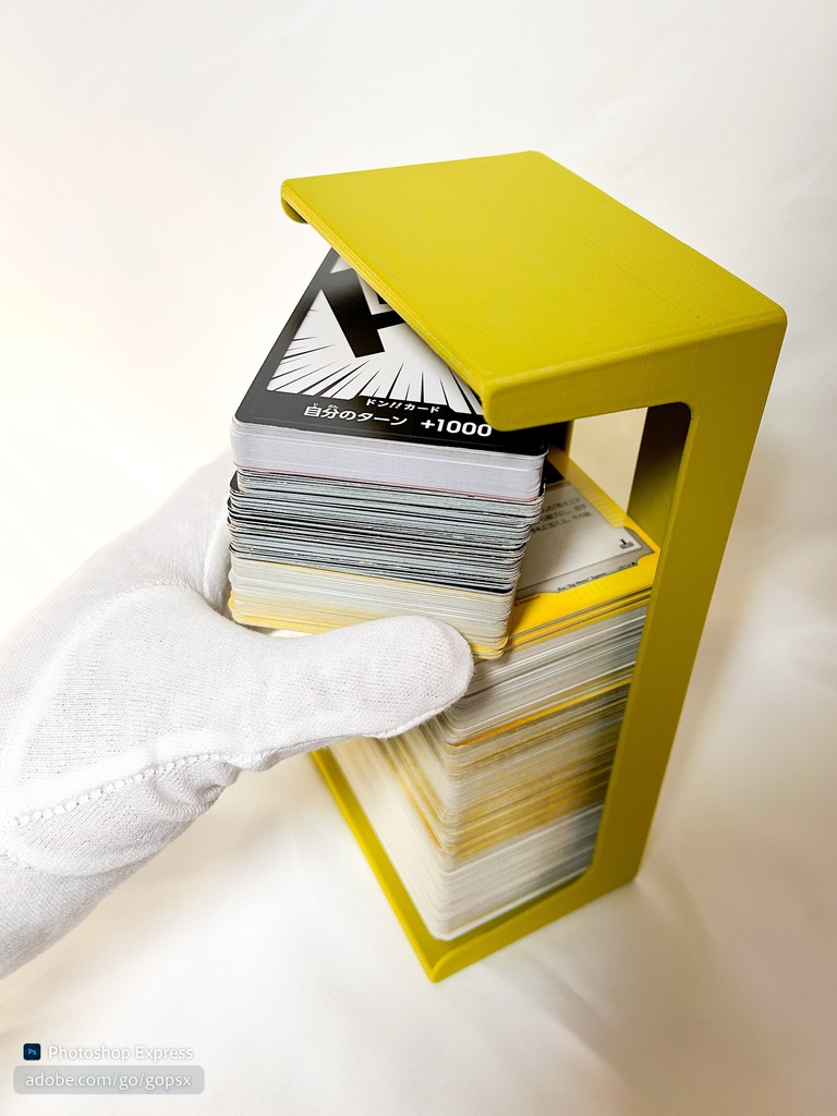 TCG 「カードストッカー U」 ブラック