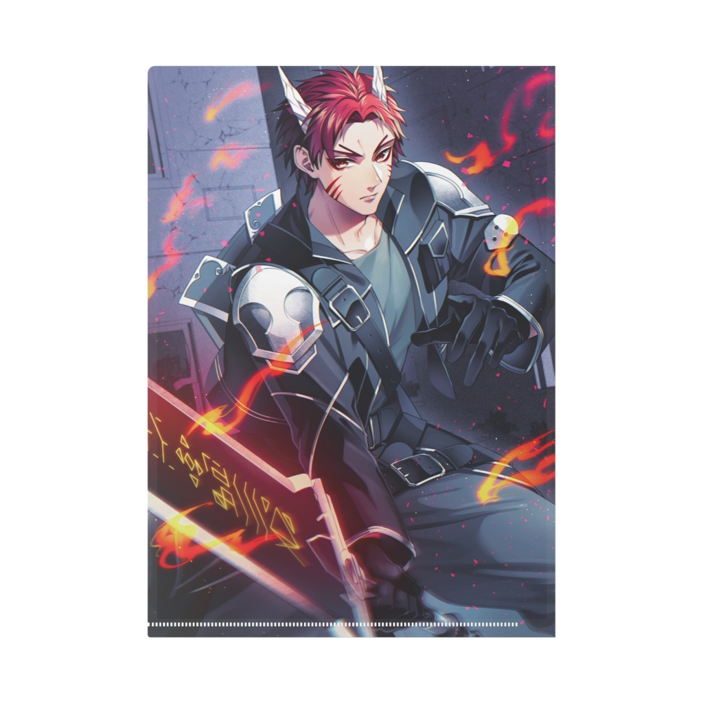 【炎道ヒビキ】3周年記念クリアファイル