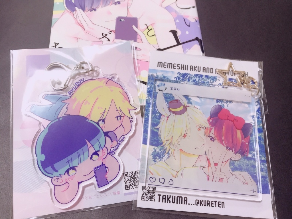 めめしいアクとあざといスウ アクリルキーホルダー