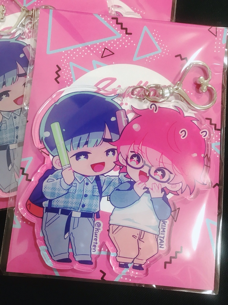 ずっと君のターン アクリルキーホルダー