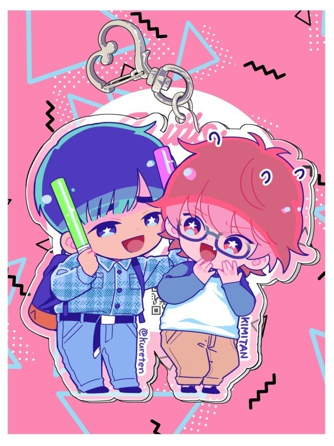 ずっと君のターン アクリルキーホルダー