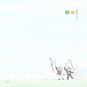 【3種類あり】ちっちゃい眼鏡拭き(髭切膝丸)