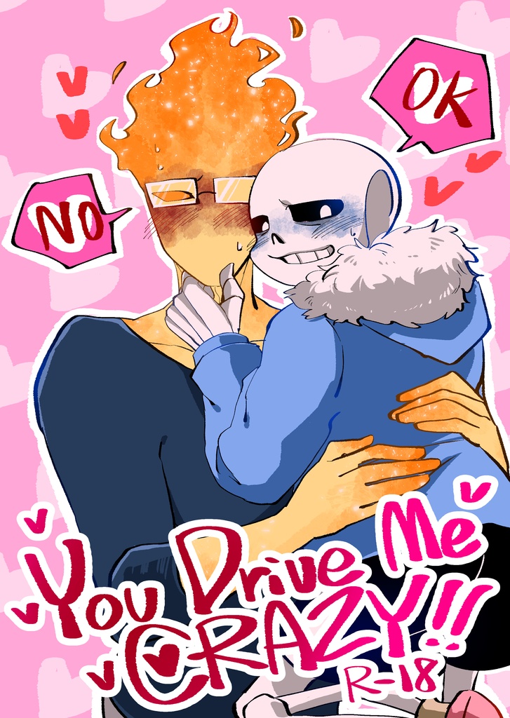 You drive me crazy!! [English]