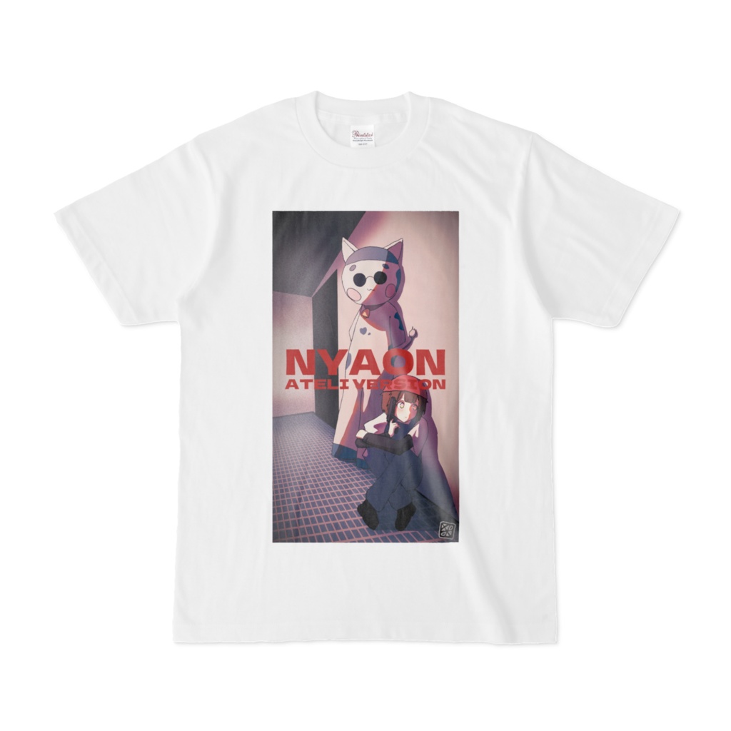 【あとり作】『NYAON』Tシャツ