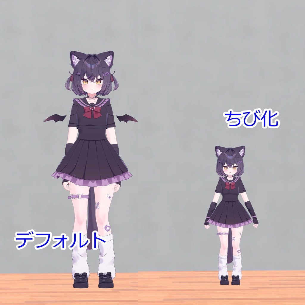 ちびちょこ(ショコラの表情セット)【Chocolat】