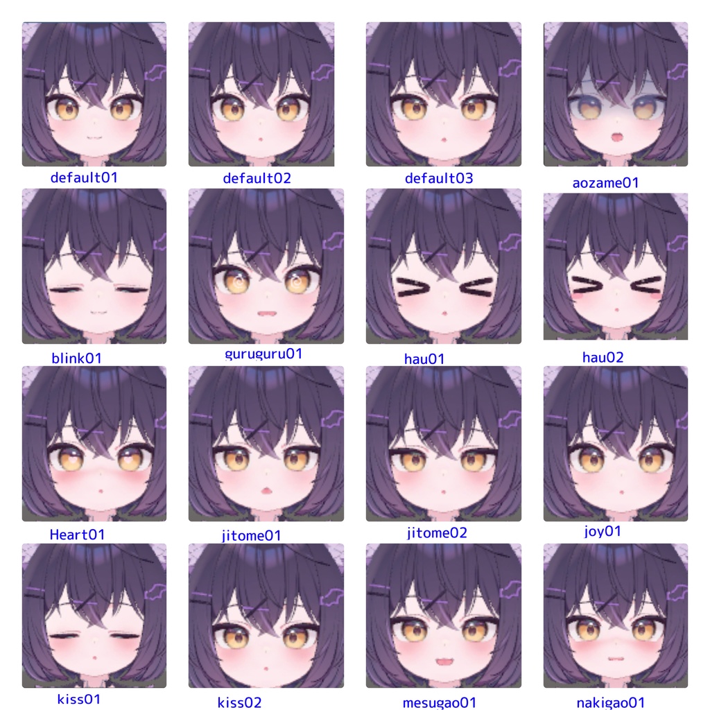 ちびちょこ(ショコラの表情セット)【Chocolat】