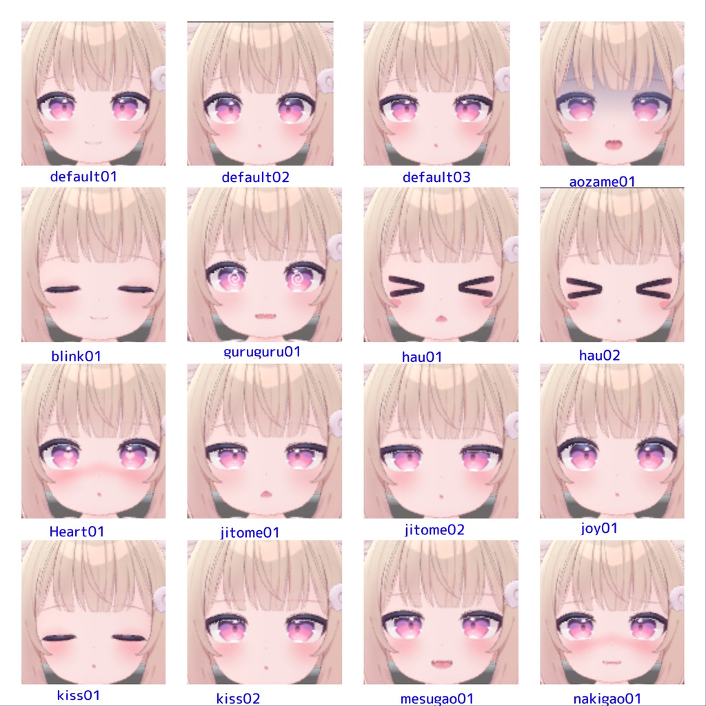 ちびしふぉ(Chiffon表情セット)