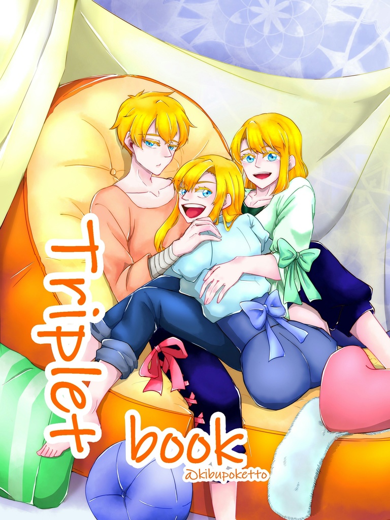 Triplet book